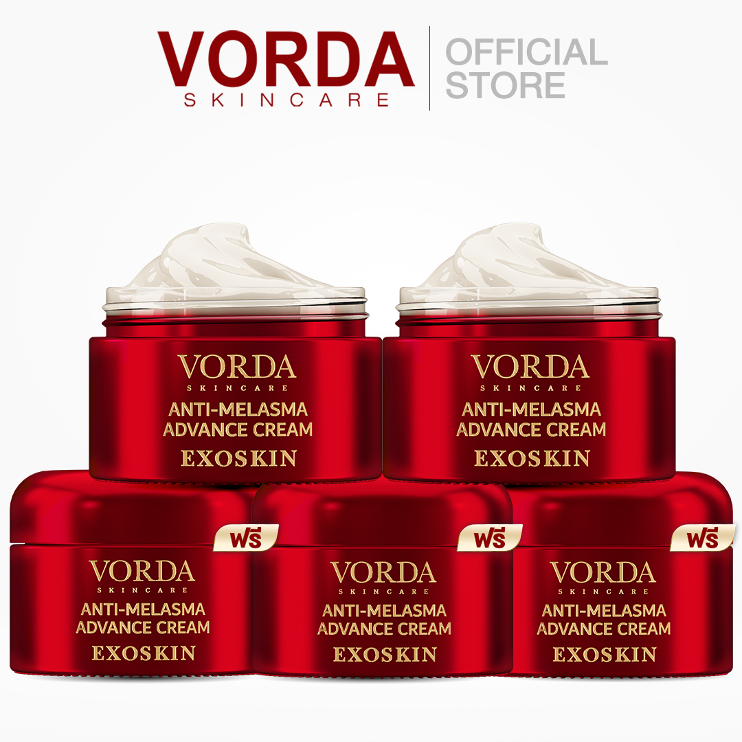 [ 5 กระปุก ] VORDA ANTI-MELASMA ADVANCE CREAM EXOSKIN  ครีมลดฝ้า RETINOL