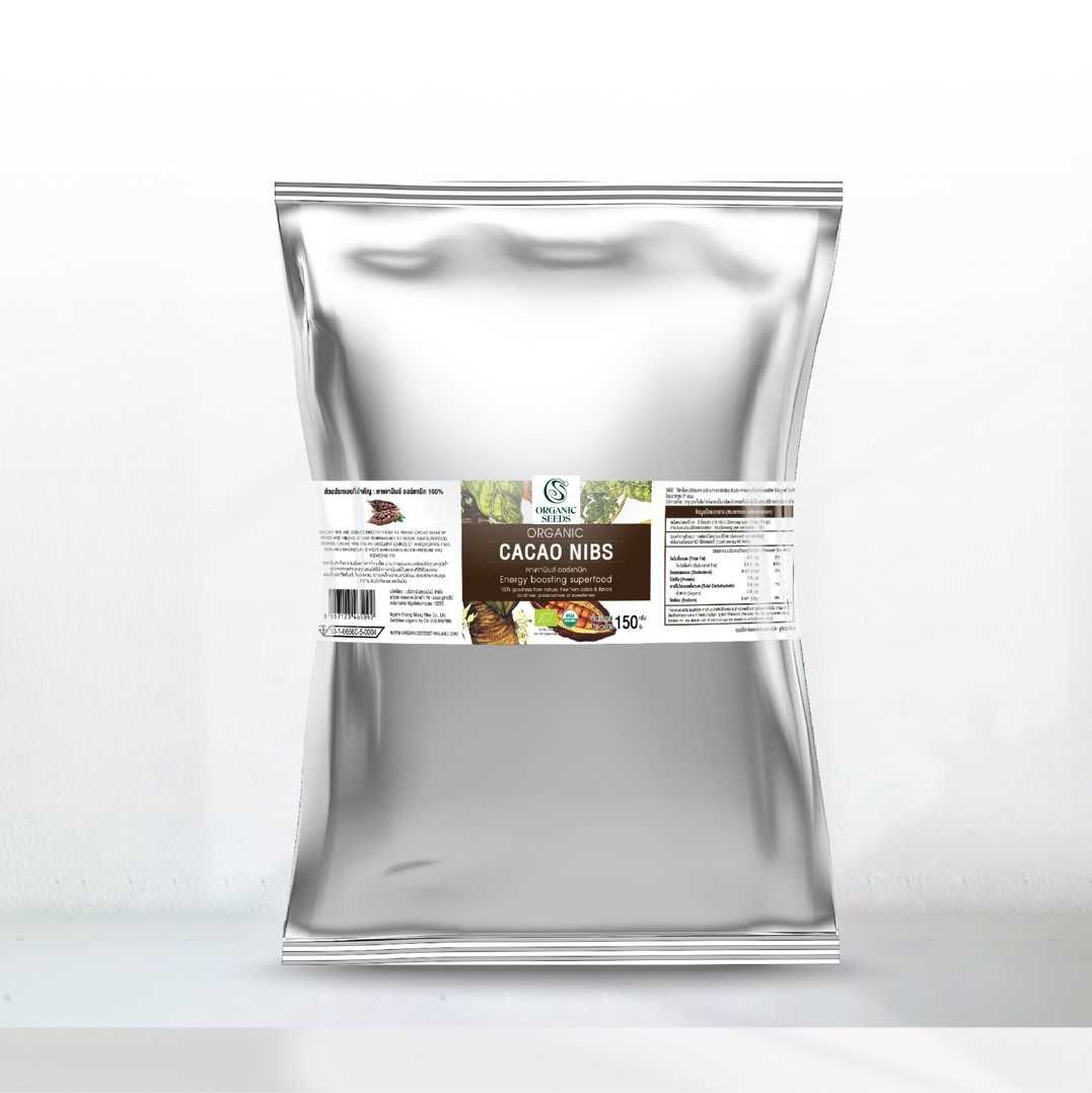 คาเคานิบส์ 1 กิโลกรัม (Cacao nibs Organic Superfood)