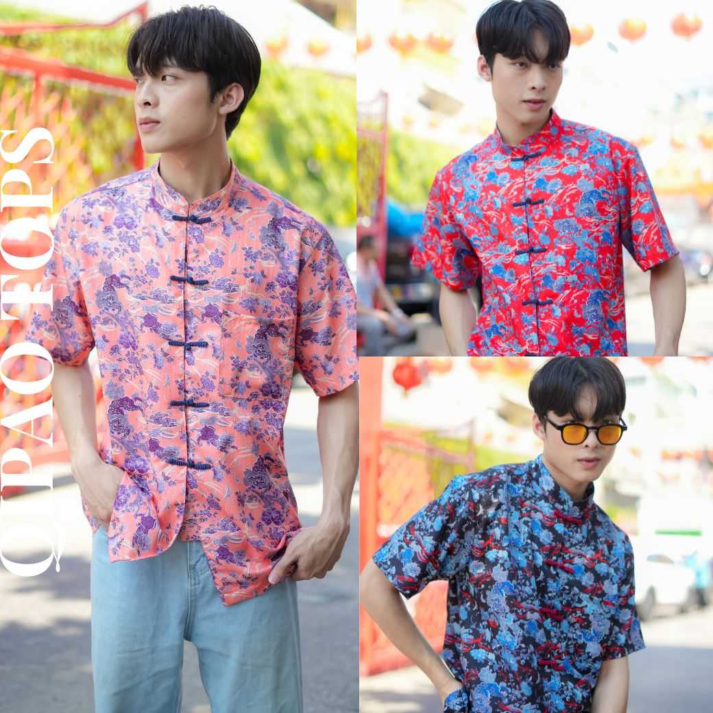Qipao Tops - Qilin เสื้อกี่เพ้า