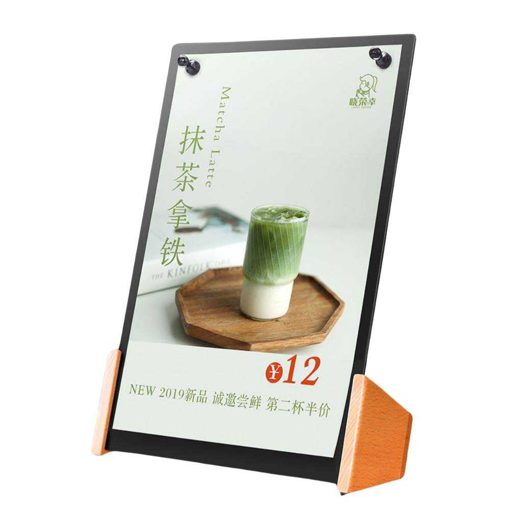 ป้ายกระดานดำตั้งโต๊ะ ป้ายเมนู ป้ายราคา มินิมอล