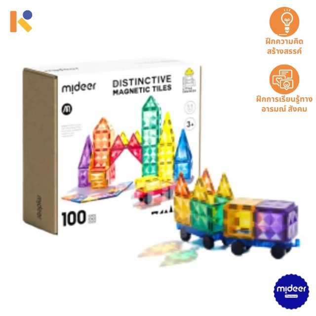 [2 - 3 yrs] Distinctive Magnetic Tiles - 100 Pcs - Mideer