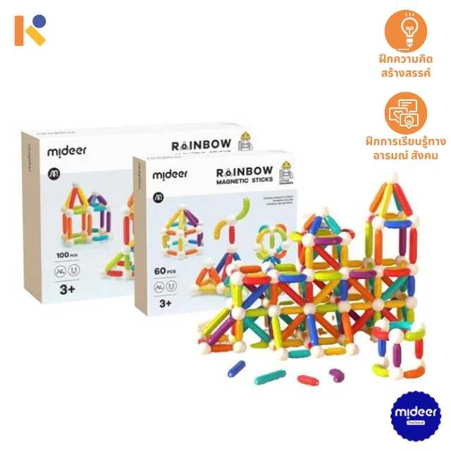 [2 - 3 yrs] Rainbow Magnetic Sticks - 100 Pcs - Mideer