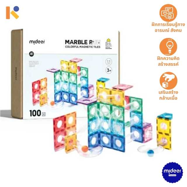 [2 - 3 yrs] Colorful Magnetic Tiles - Marble Run 100 Pcs - Mideer