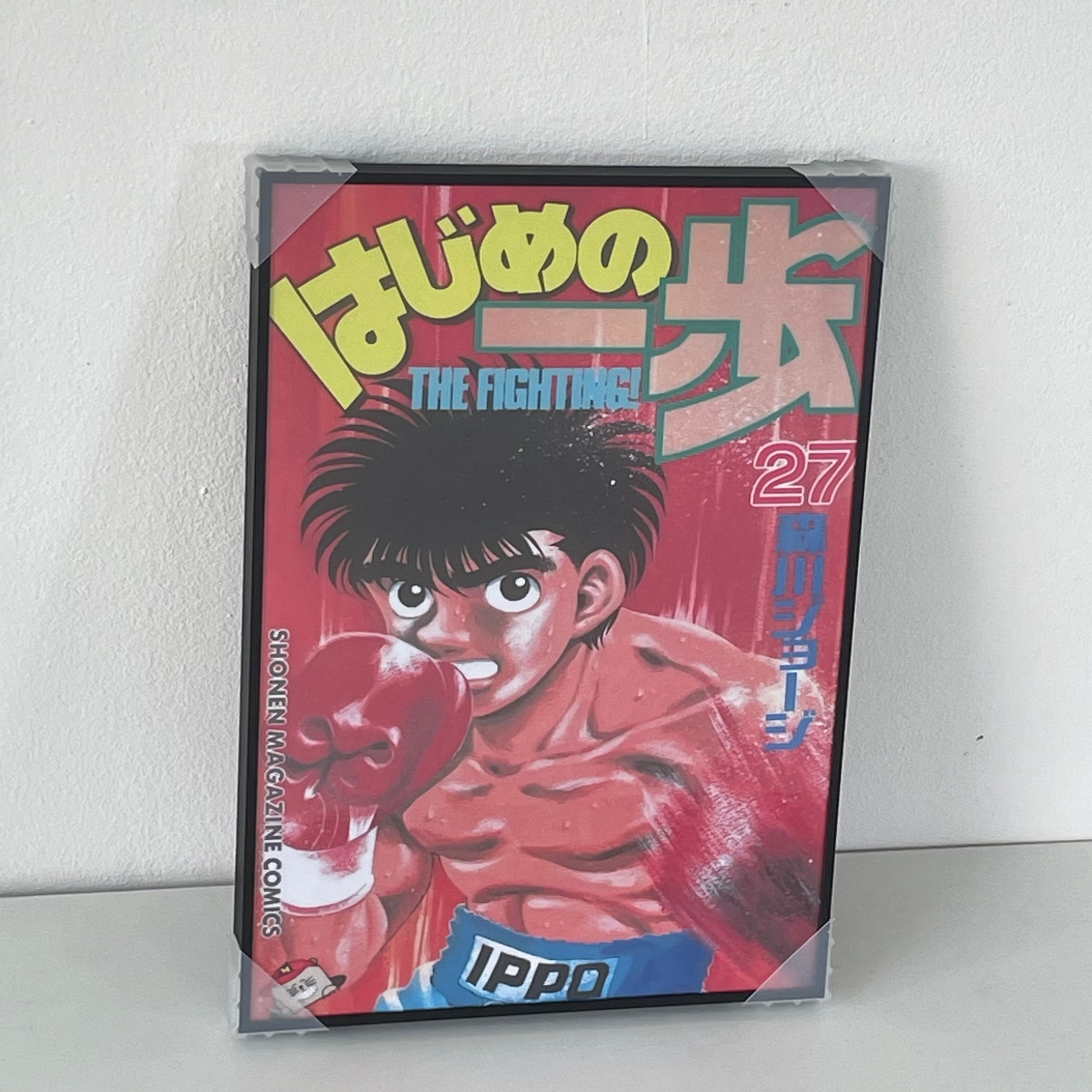 Ippo