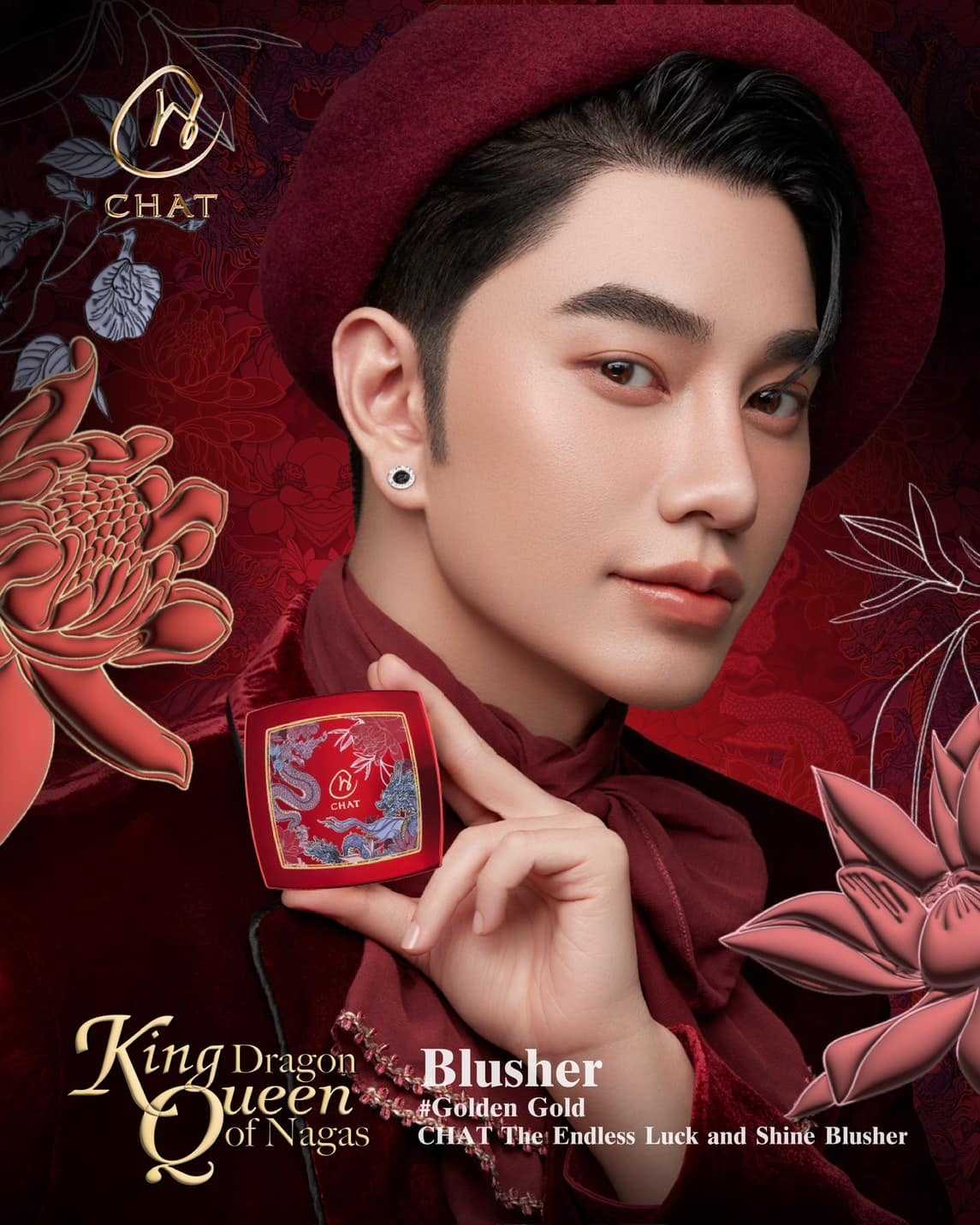 ปัดแก้ม สูตรแมตต์ ผสมชิมเมอร์ ฉัตร ► Official Account  CHAT THE ENDLESS LUCK AND SHINE BLUSHER