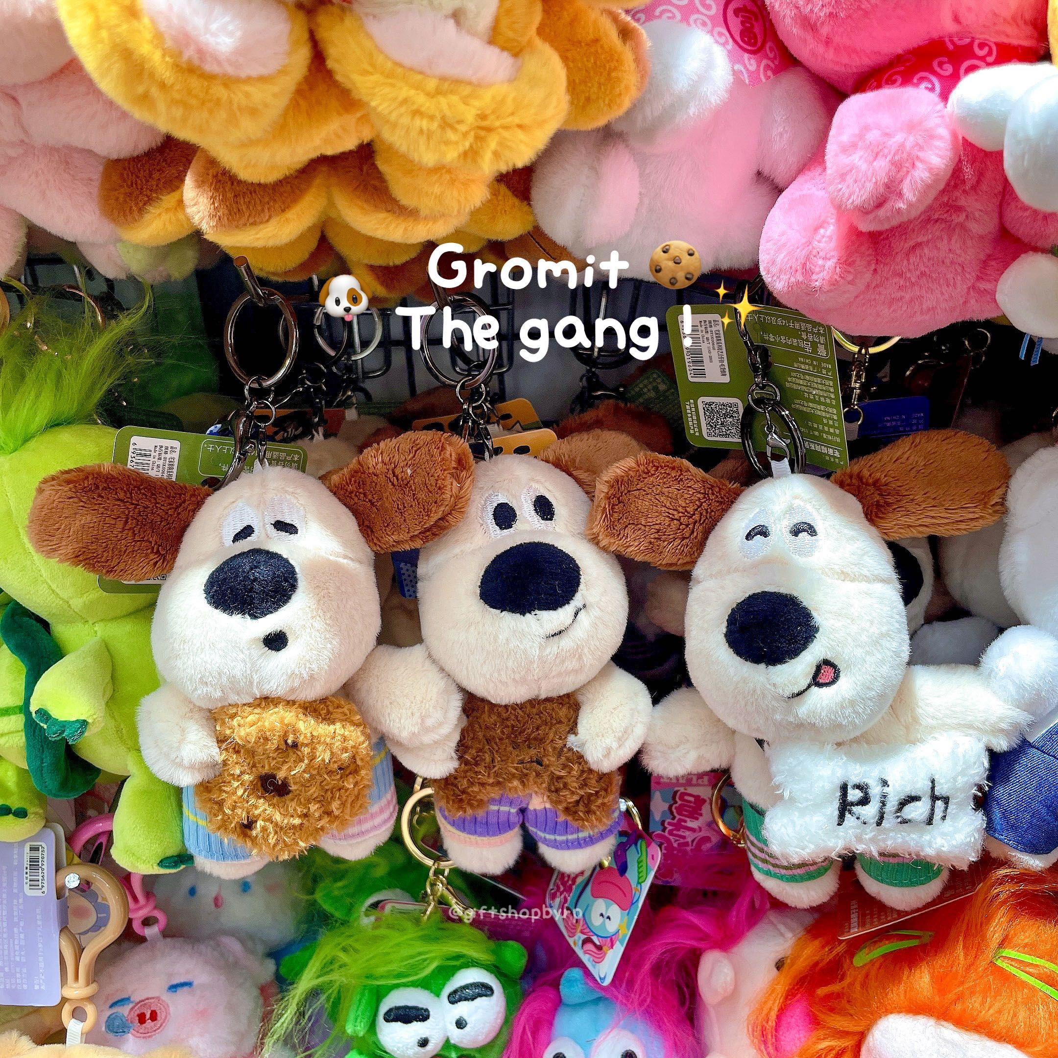 Gromit the gang ! 🍪🥐 ส่งฟรี