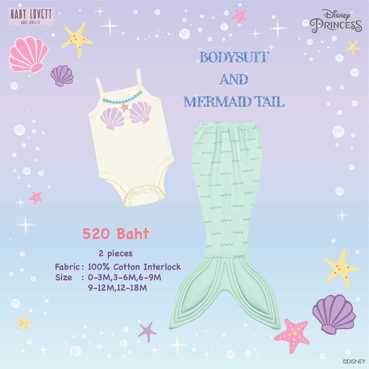 19 The Little Mermaid - Bodysuit and Mermaid Tail