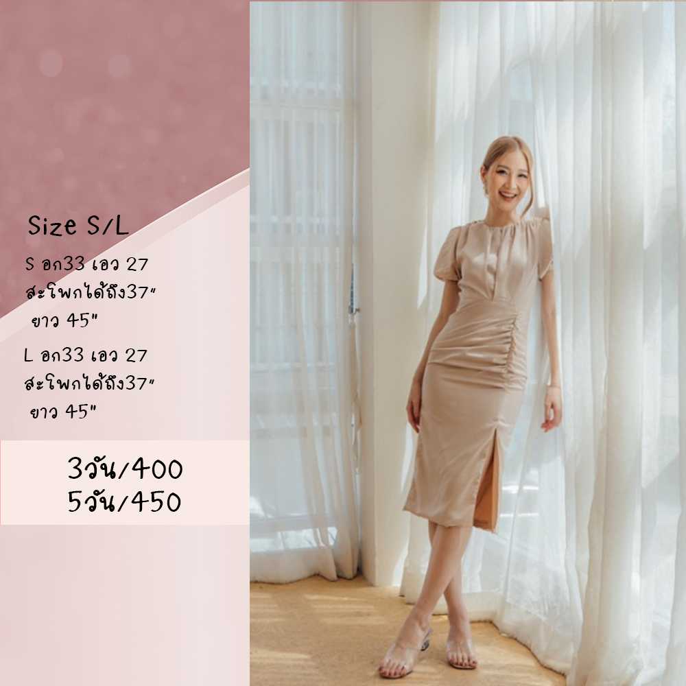 Anne Dress Size S Size L สีเบจ Firrr Official