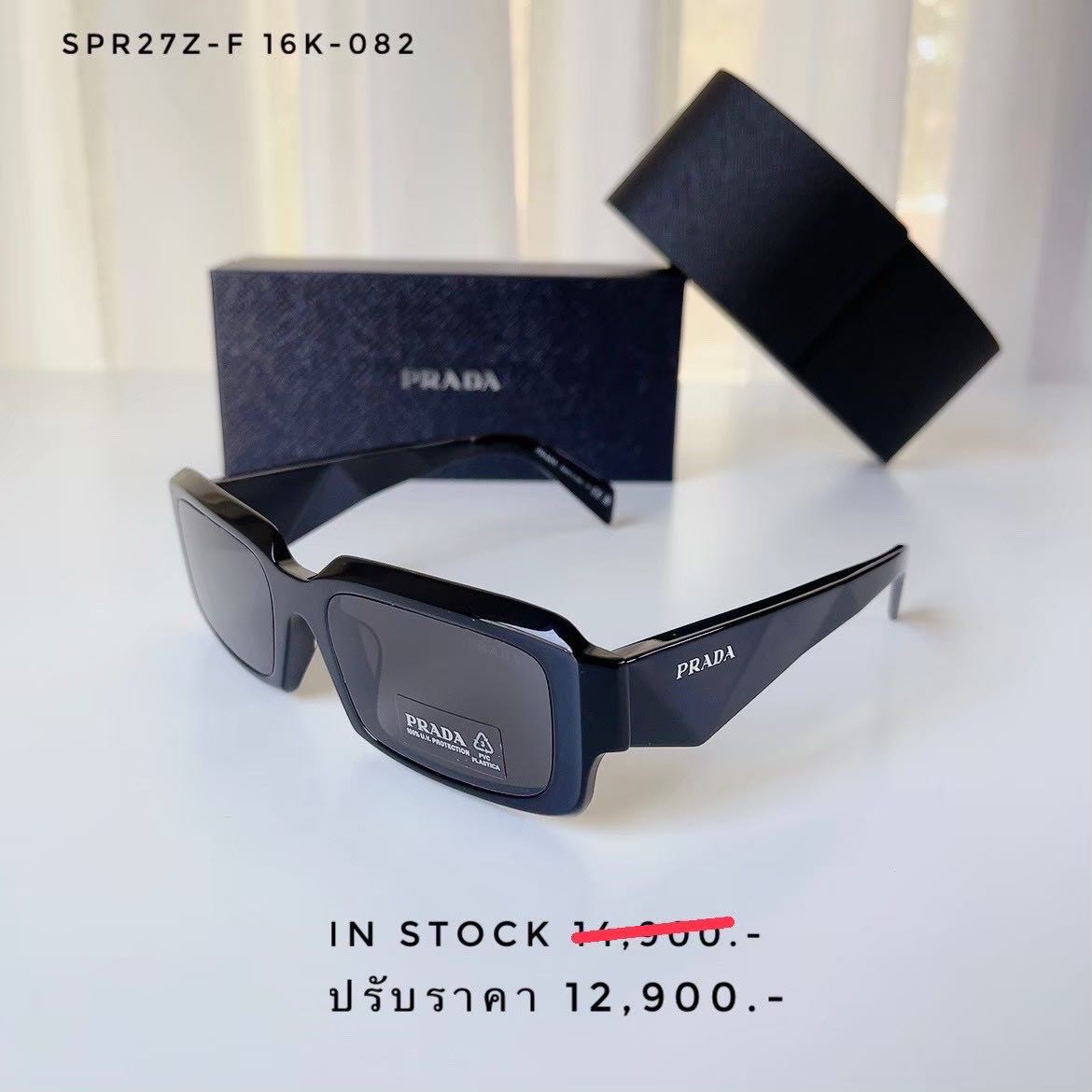 PRADA Sunglasses 27Z
