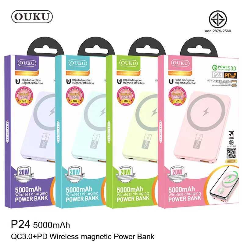 พาวเวอร์แบงค์ OUKU P24 5000mAh QC3.0+PD Wireless magnetic