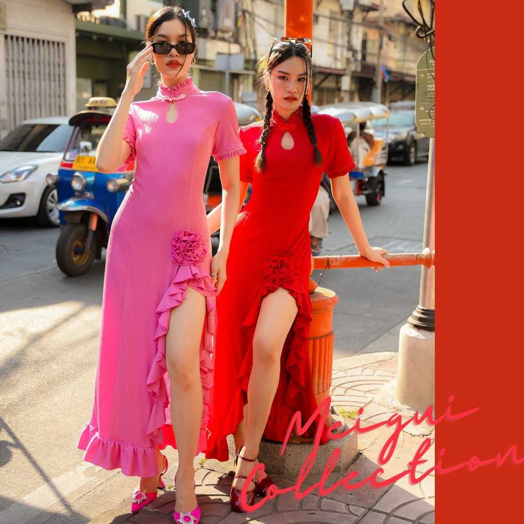 Maxi Meigui Exclusive Collection