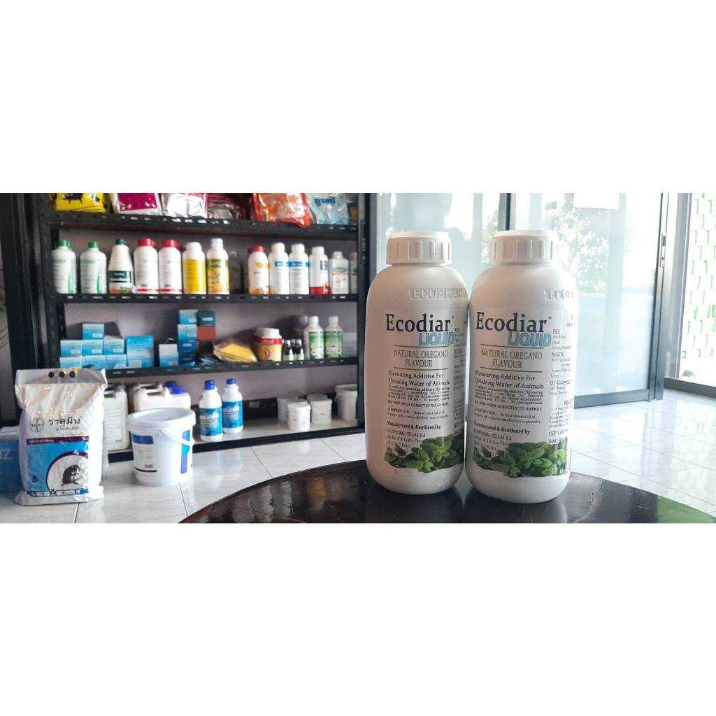 Ecodiar Liquid สารสกัดจากออริกาโน่สำหรับควบคุมเชื้อบิด และอาการท้องเสีย
