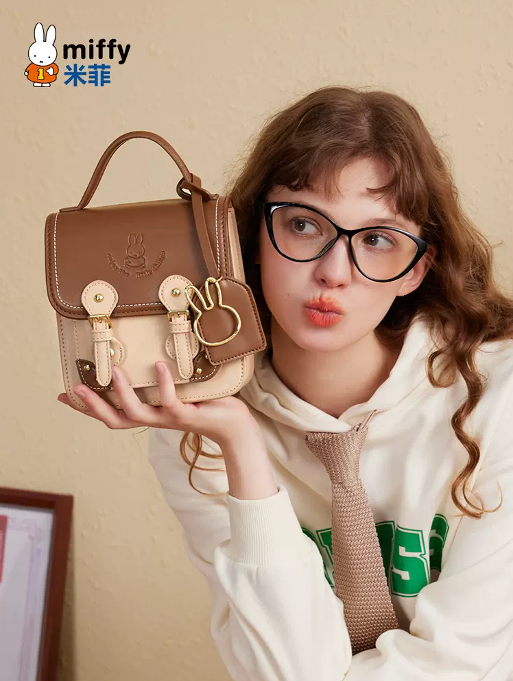 [Pre] กระเป๋าสะพายข้างกระต่าย miffy มี2สี