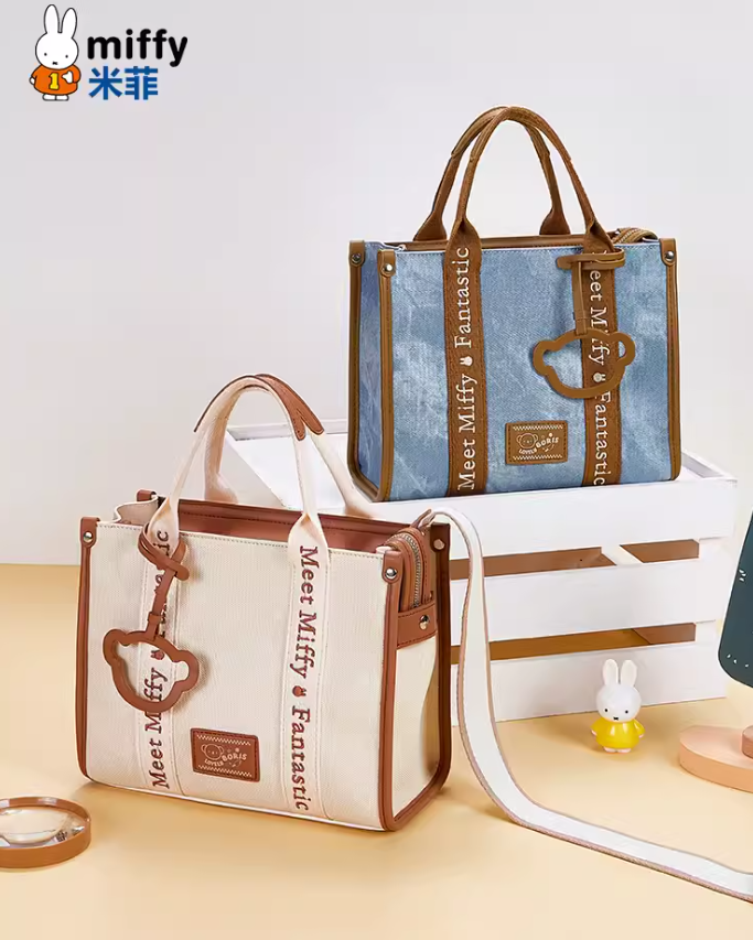[Pre] กระเป๋าสะพายข้างกระต่าย miffy ถอดสายได้ มี2สี