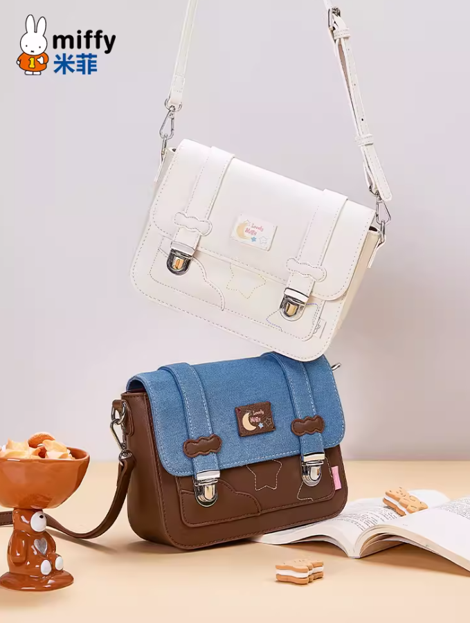 [Pre] กระเป๋าสะพายข้างกระต่าย miffy มี2สี