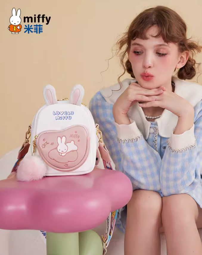 [Pre] กระเป๋าสะพายข้างกระต่าย miffy มี2สี