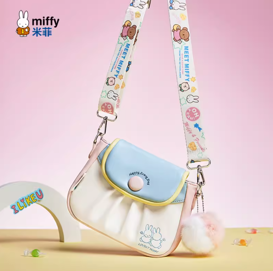 [Pre] กระเป๋าสะพายข้างกระต่าย miffy