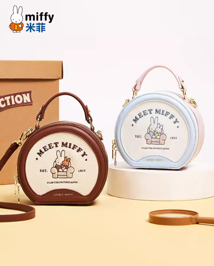 [Pre] กระเป๋าสะพายข้างกระต่าย miffy มี2สี