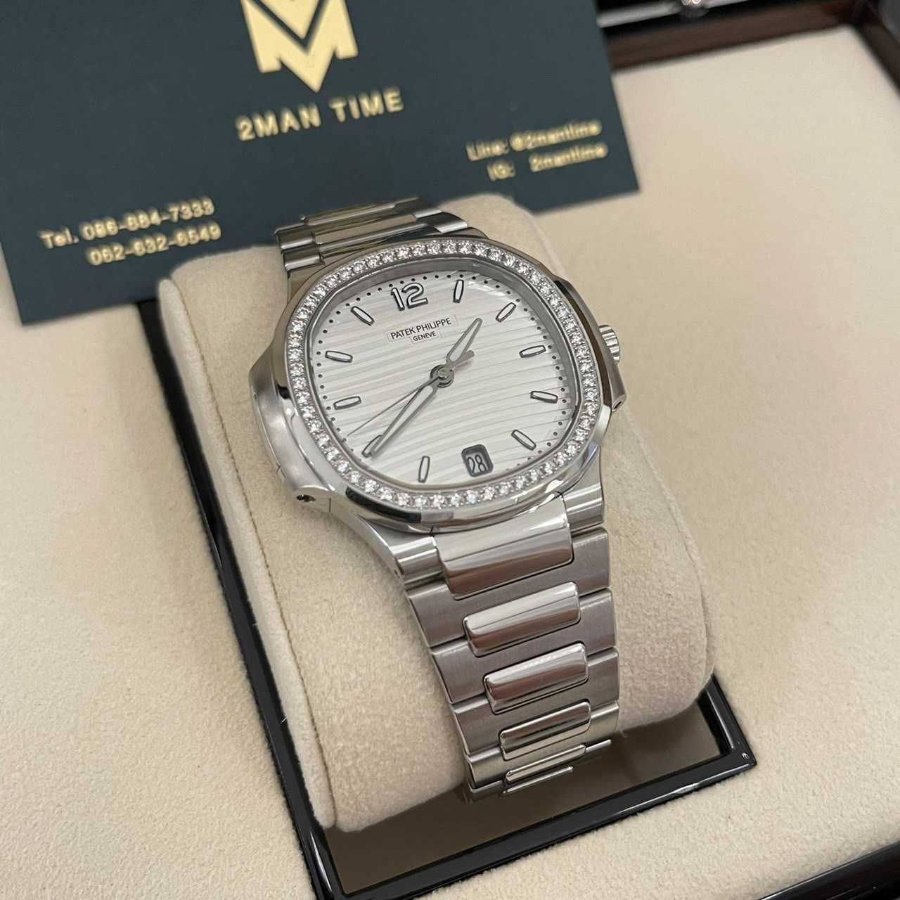 Patek 7118/1200a White