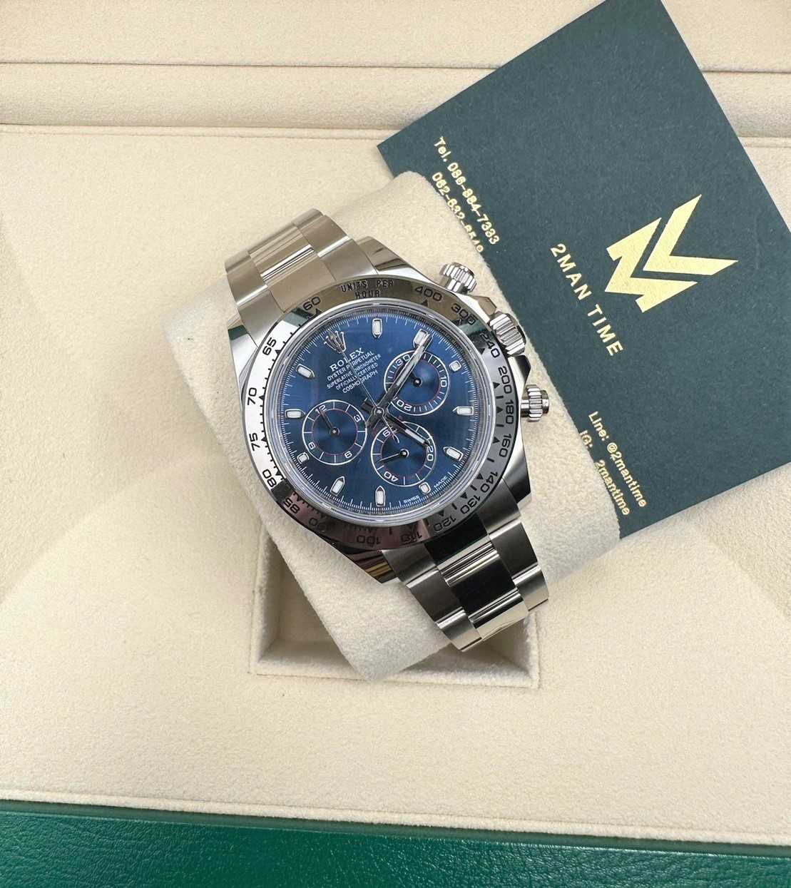Daytona White Gold Blue