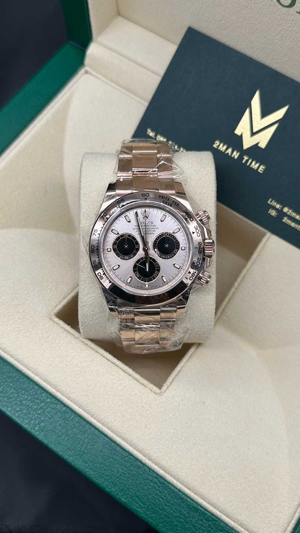 Daytona Rose Gold Sundust