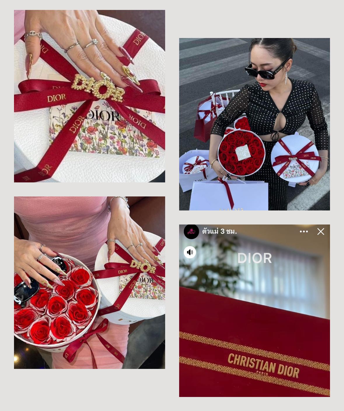 วาเลนไทน์ เซ็ตดอกไม้พร้อมเข็มกลัด Dior ทักแชทก่อนสั่ง