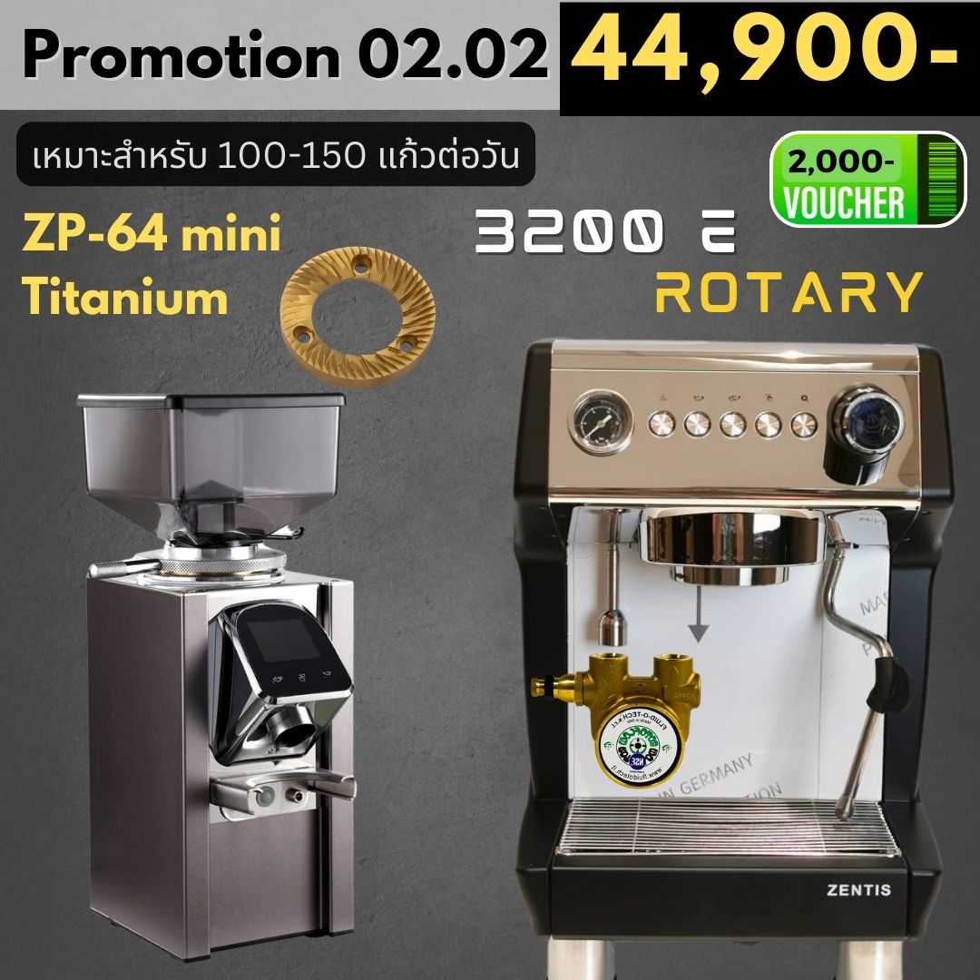 Promotion03.03#Zentis 3200 E Rotary  # ZP-64 mini