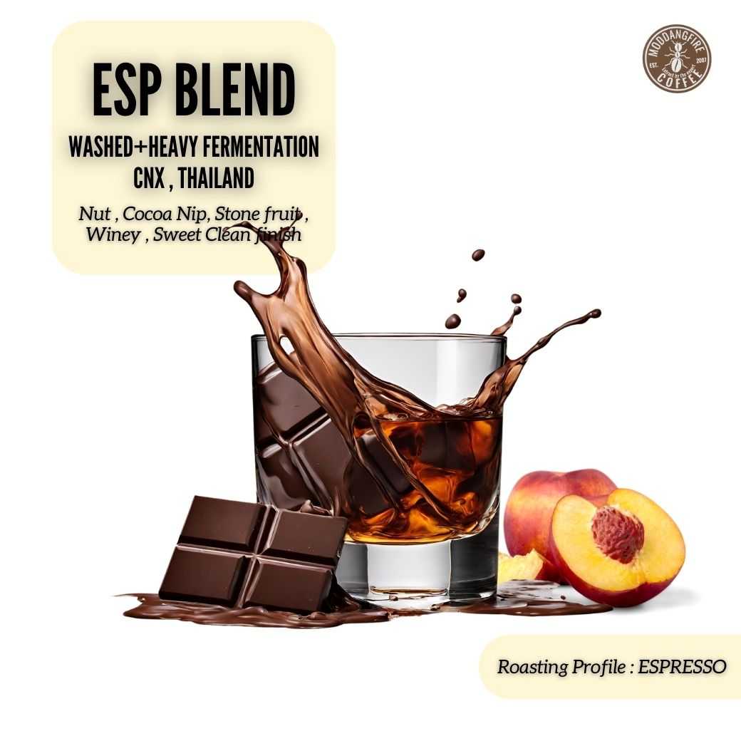 ESP BLEND [500g]