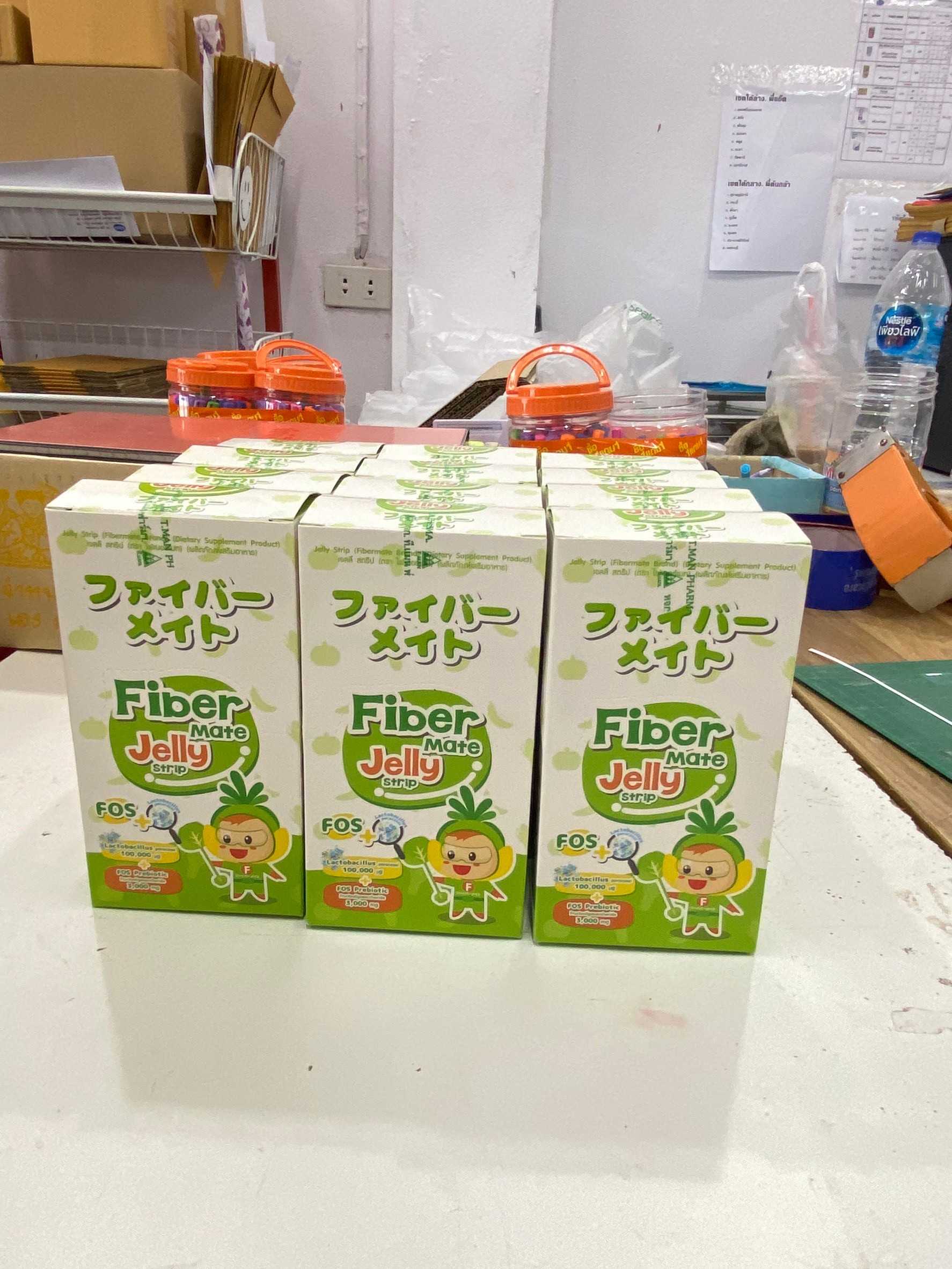 Fiber Mate Jelly ไฟเบอร์เมท เจลลี่ ไฟเบอร์ ยกกล่อง 10 ซอง