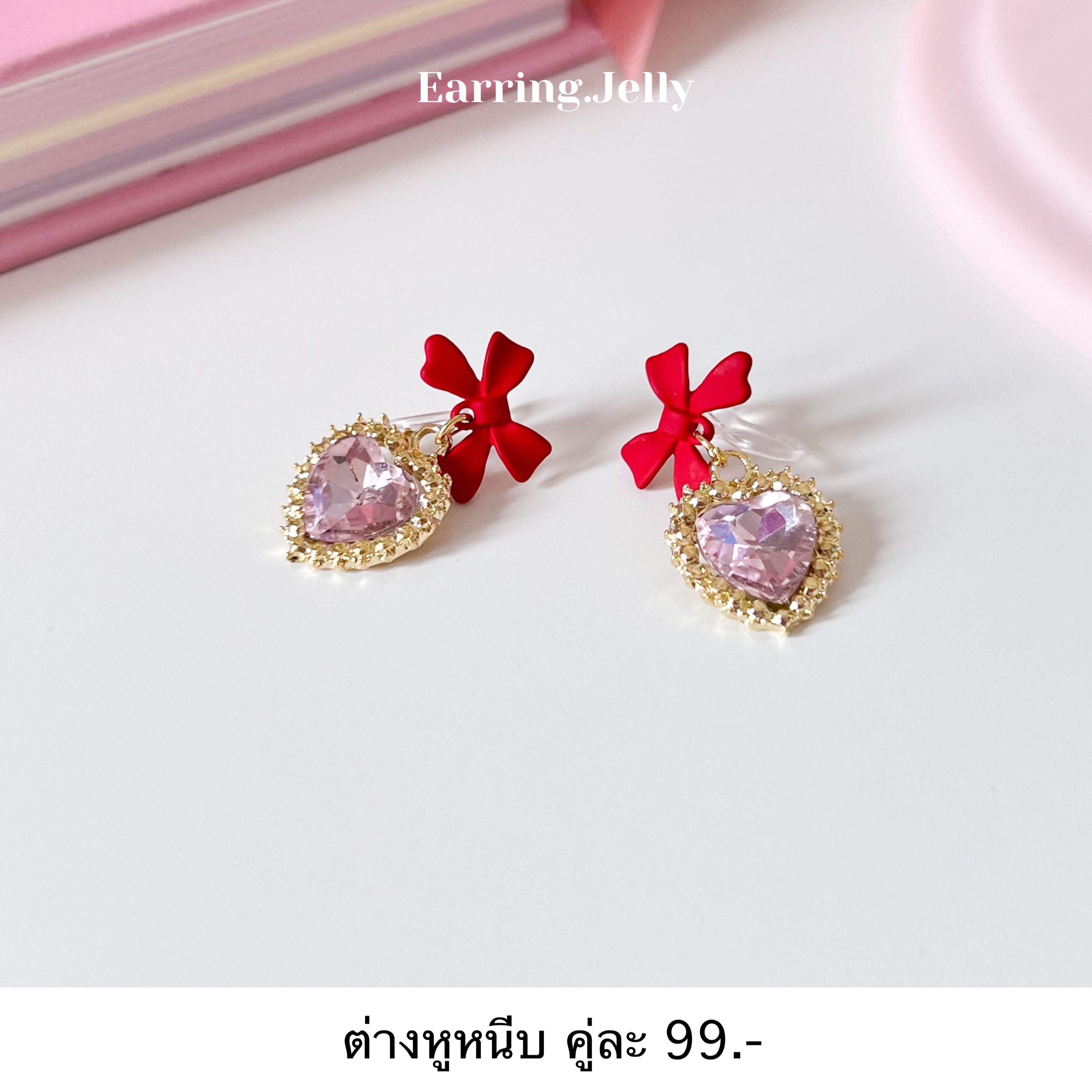 RS2444 โบว์แดงหัวใจเพชรชมพู แป้นใส