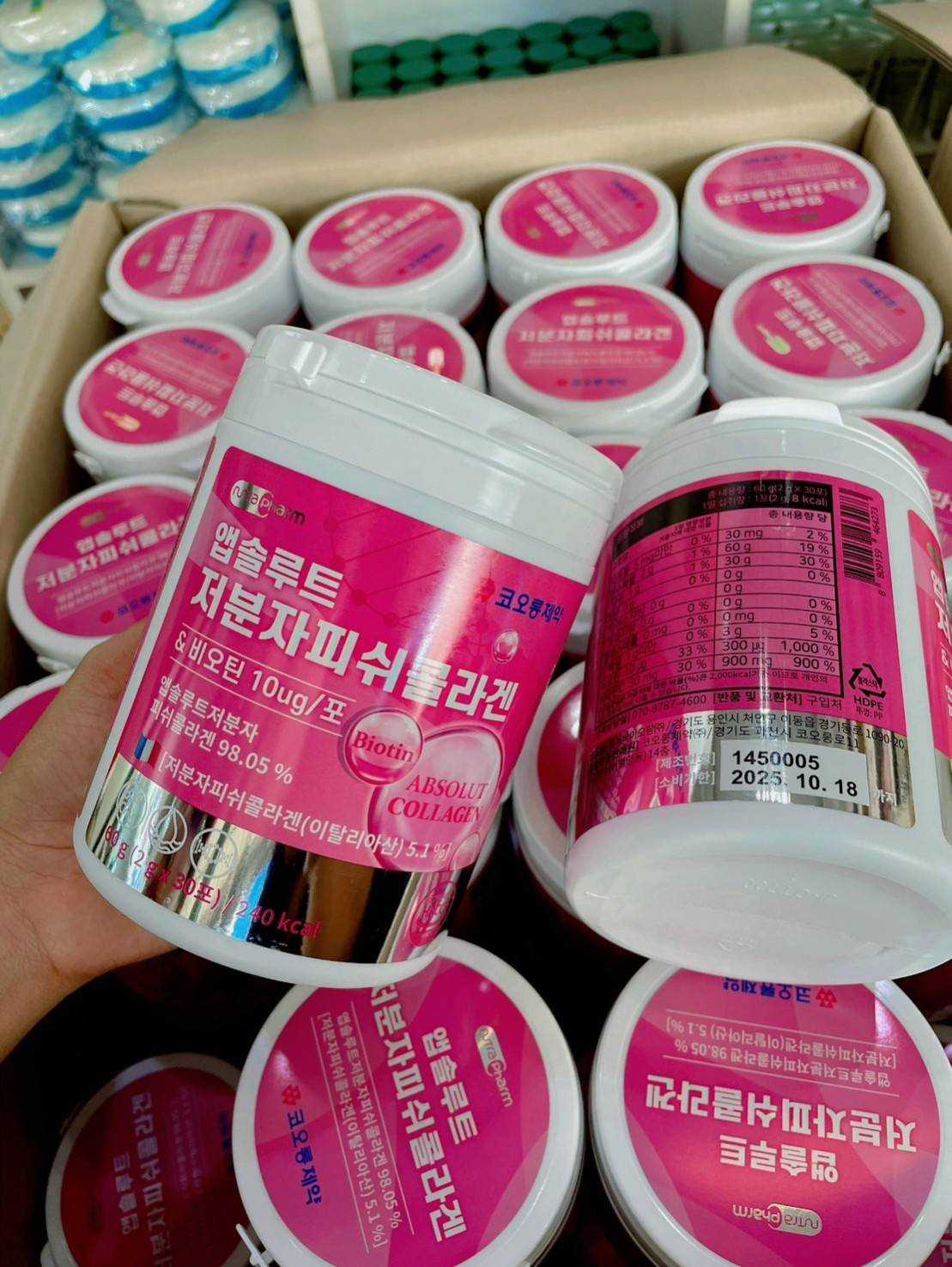 คอลลาเจน​  KOLON Absolut Collagen คอลลาเจนพรีเมียม ไบโอติน ไฮยาลูรอน💗  ปริมาณ 2g. x30p. ( 60g )​