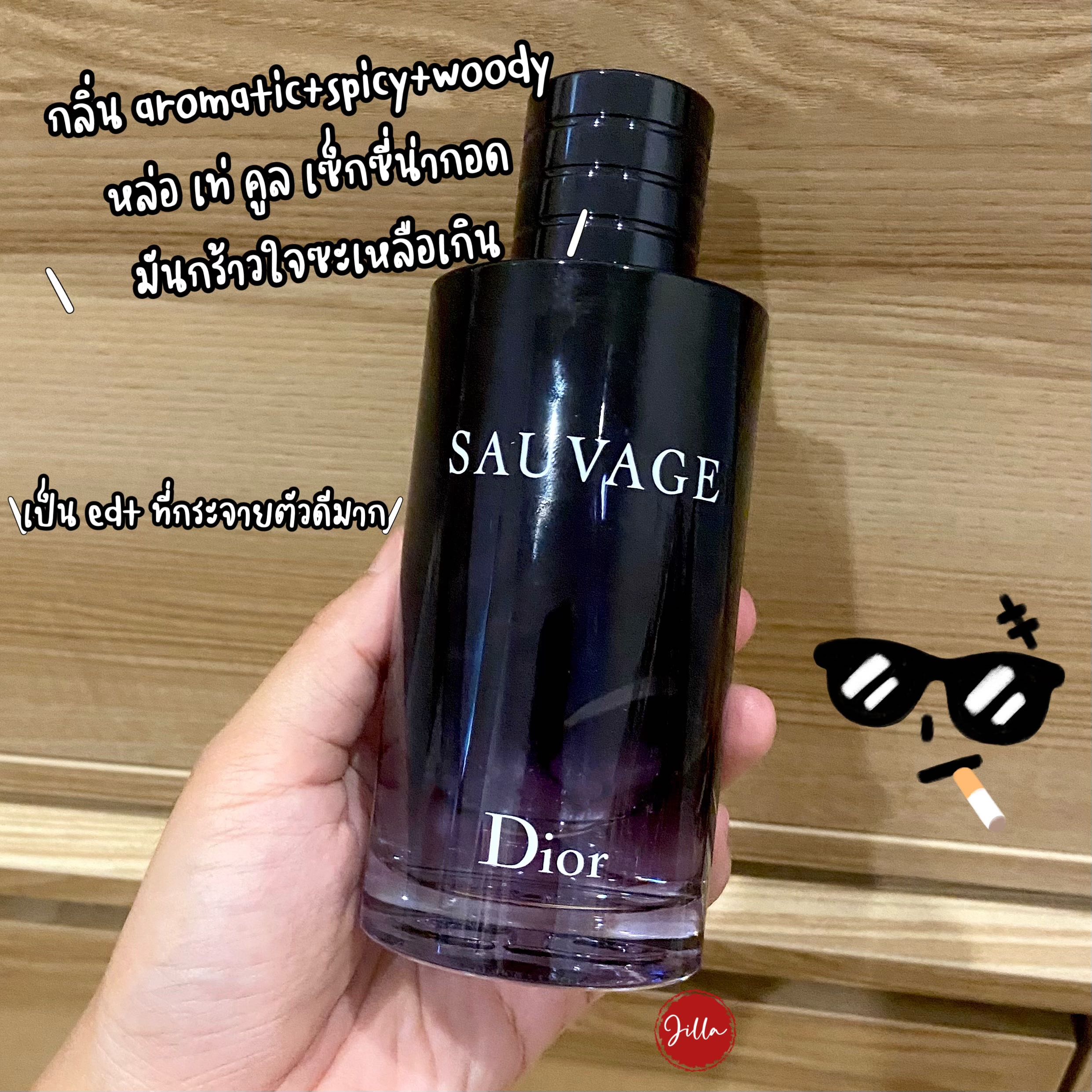 น้ำหอมแบ่งขาย🦋Dior Sauvage EDT