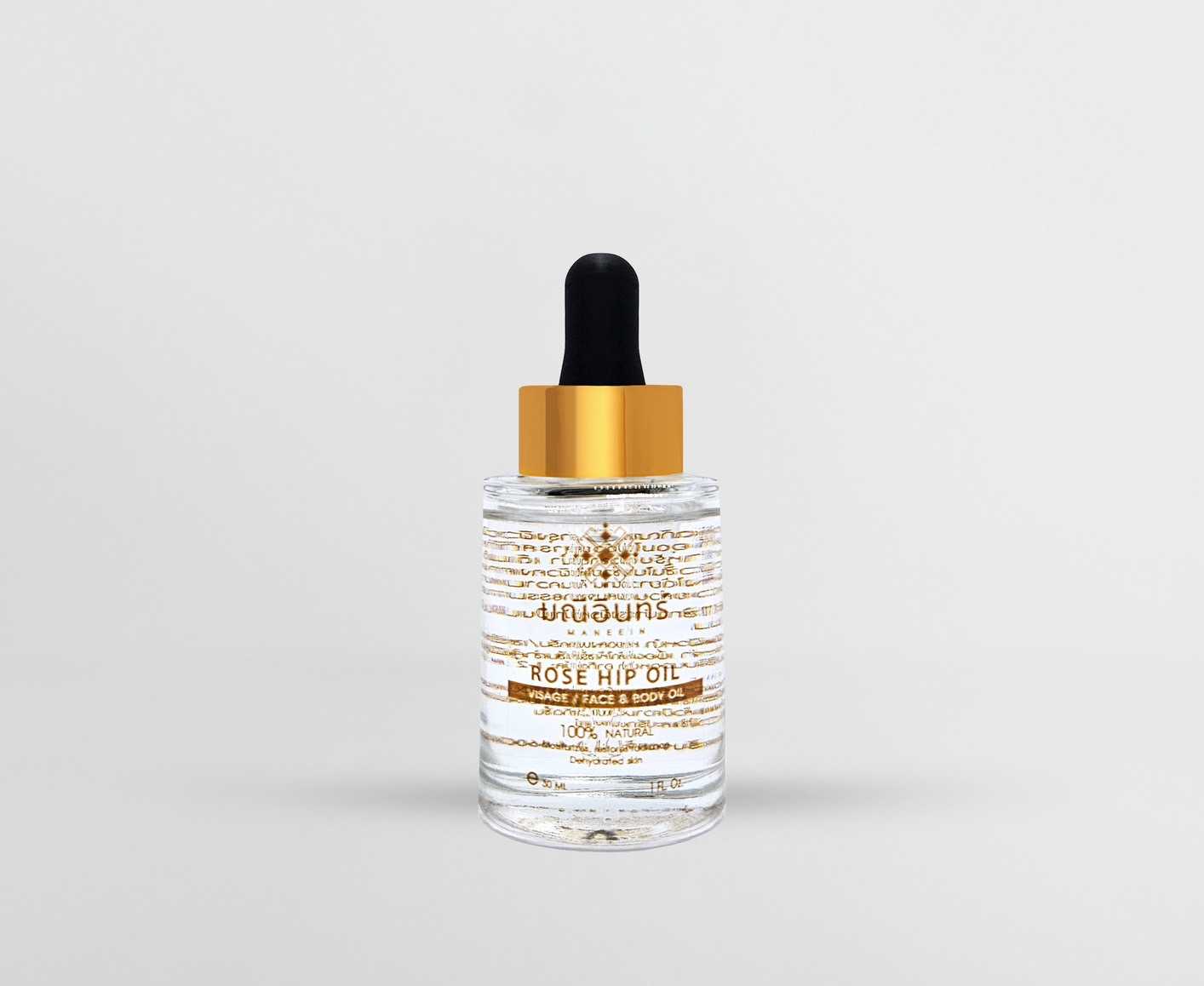 ROSE HIP OIL (เครดิต645฿2งวด) (น้ำมันผลกุหลาบ)