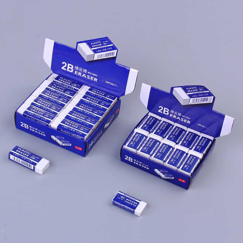 ยางลบดินสอ Eraser 2B แบบแพ็ค 30 ชิ้น ก้อนใหญ่และก้อนเล็ก
