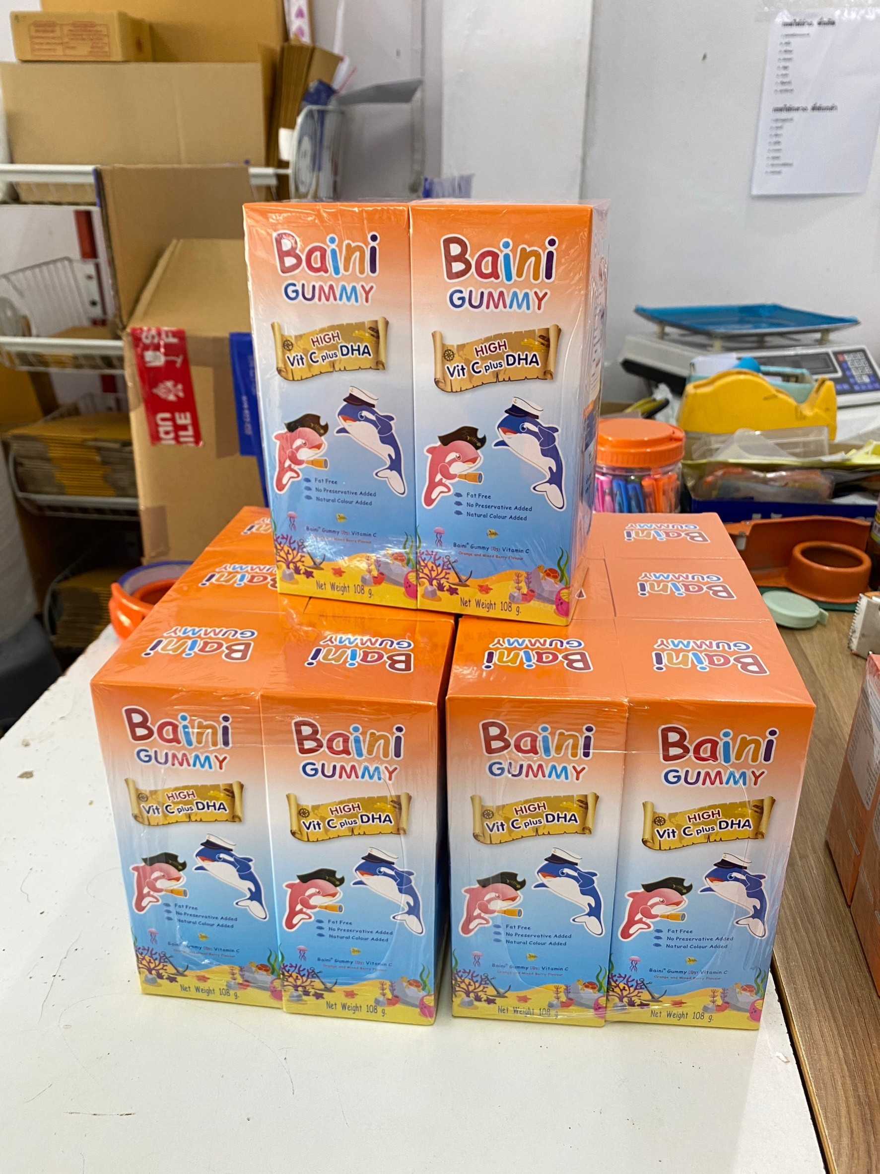 Bain syrup / Baini gummy น้ำมันปลา สำหรับเด็ก DHAสูง บำรุงสมอง