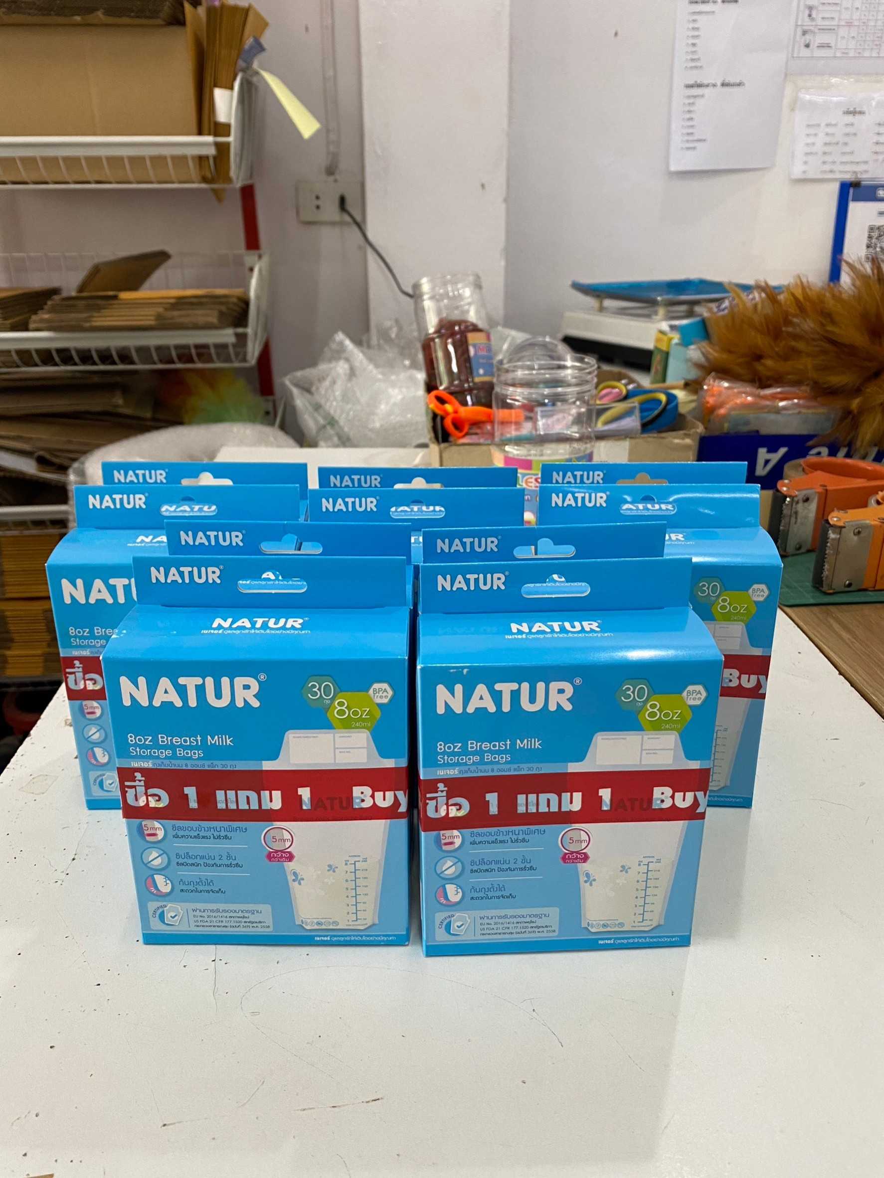 Natur ถุงเก็บน้ำนม เนเจอร์ 4 ออนซ์ / 8 ออนซ์ กล่อง 30 ชิ้น