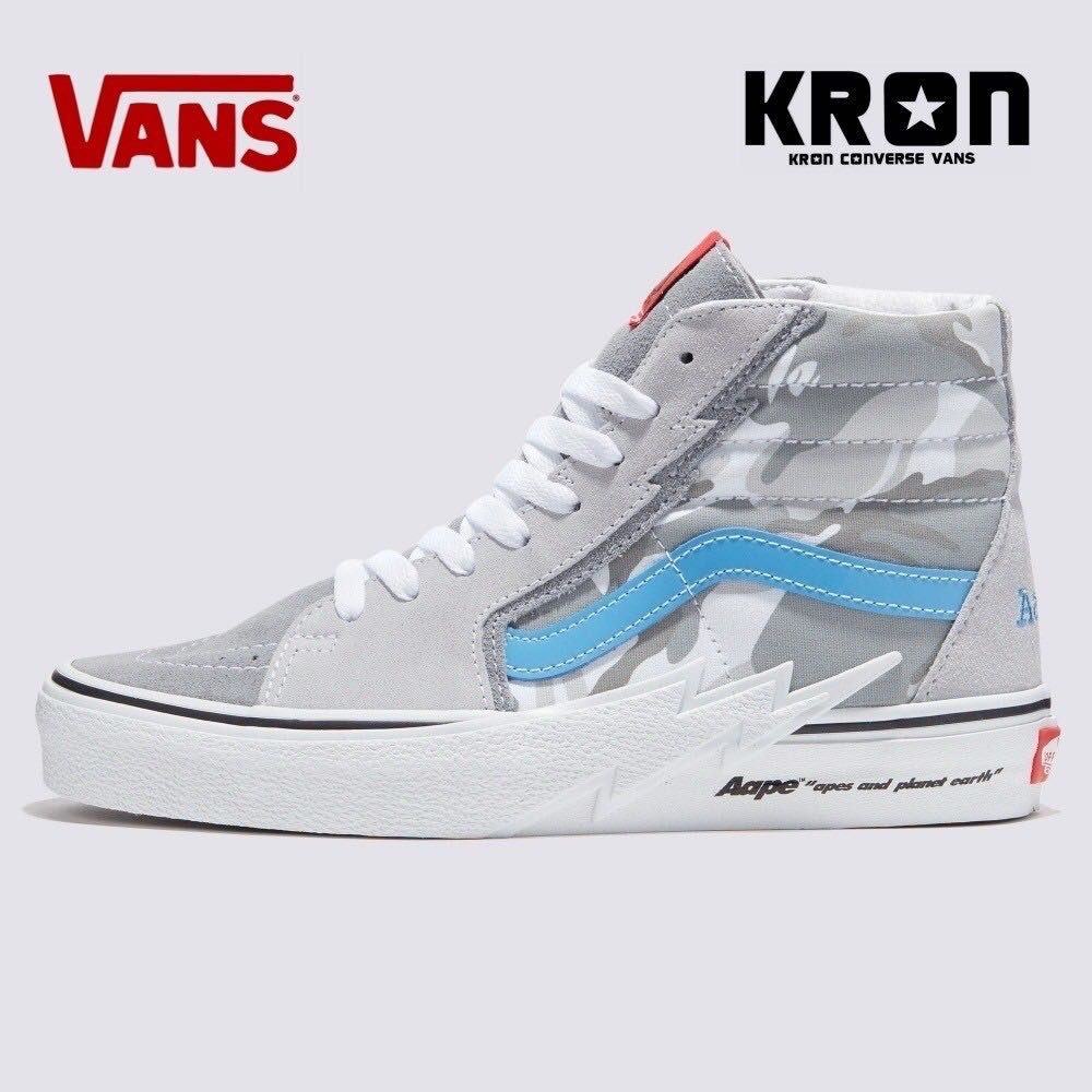 VANS SK8-HI BOLT AAPE GREY/BLUE 