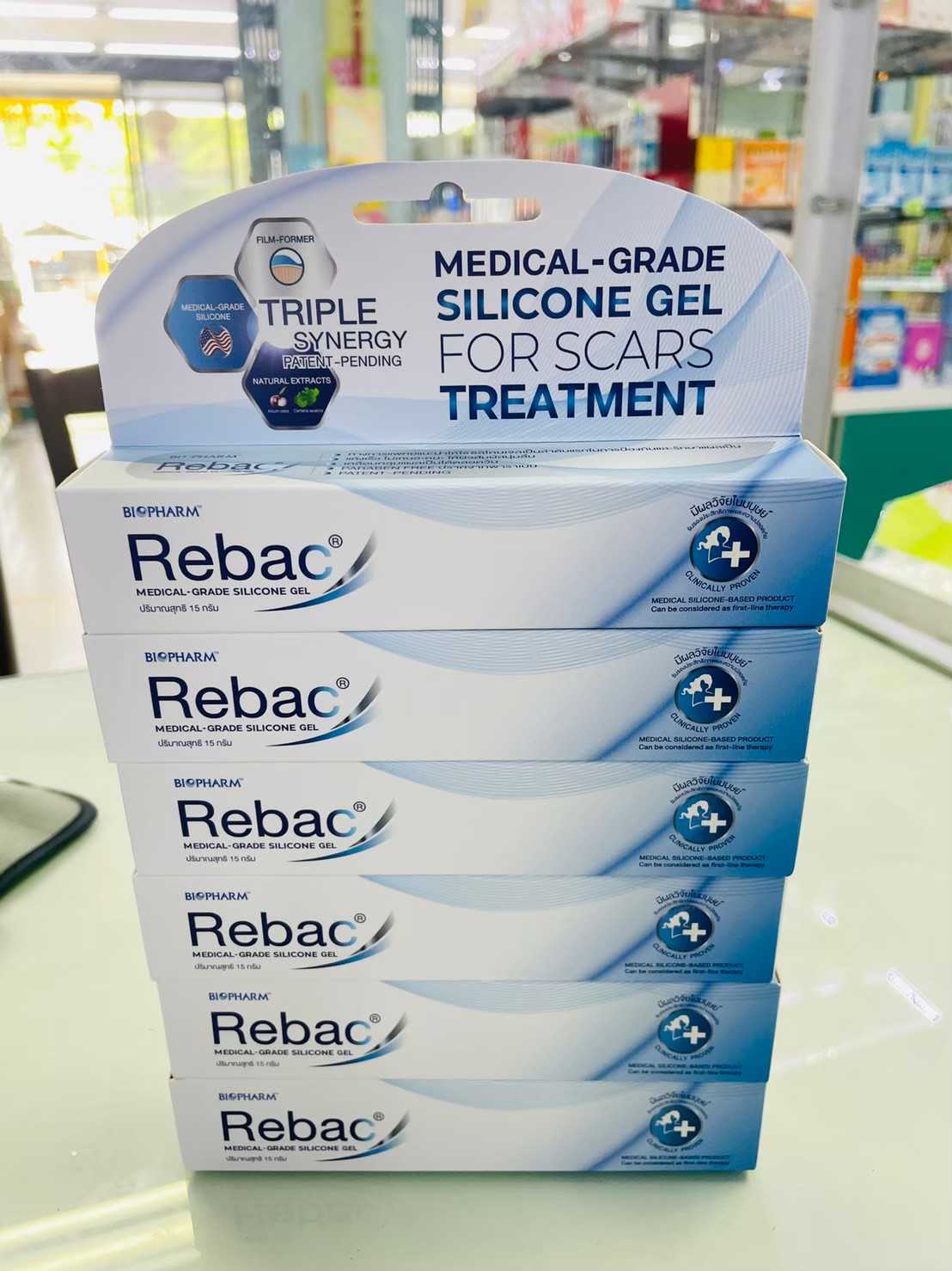 Biopharm Rebac gel 5 g / 15 g (สูตรเดียวกับ dermatix รุ่นใหม่) เจลลบรอยแผลเป็น แผลผ่าตัด