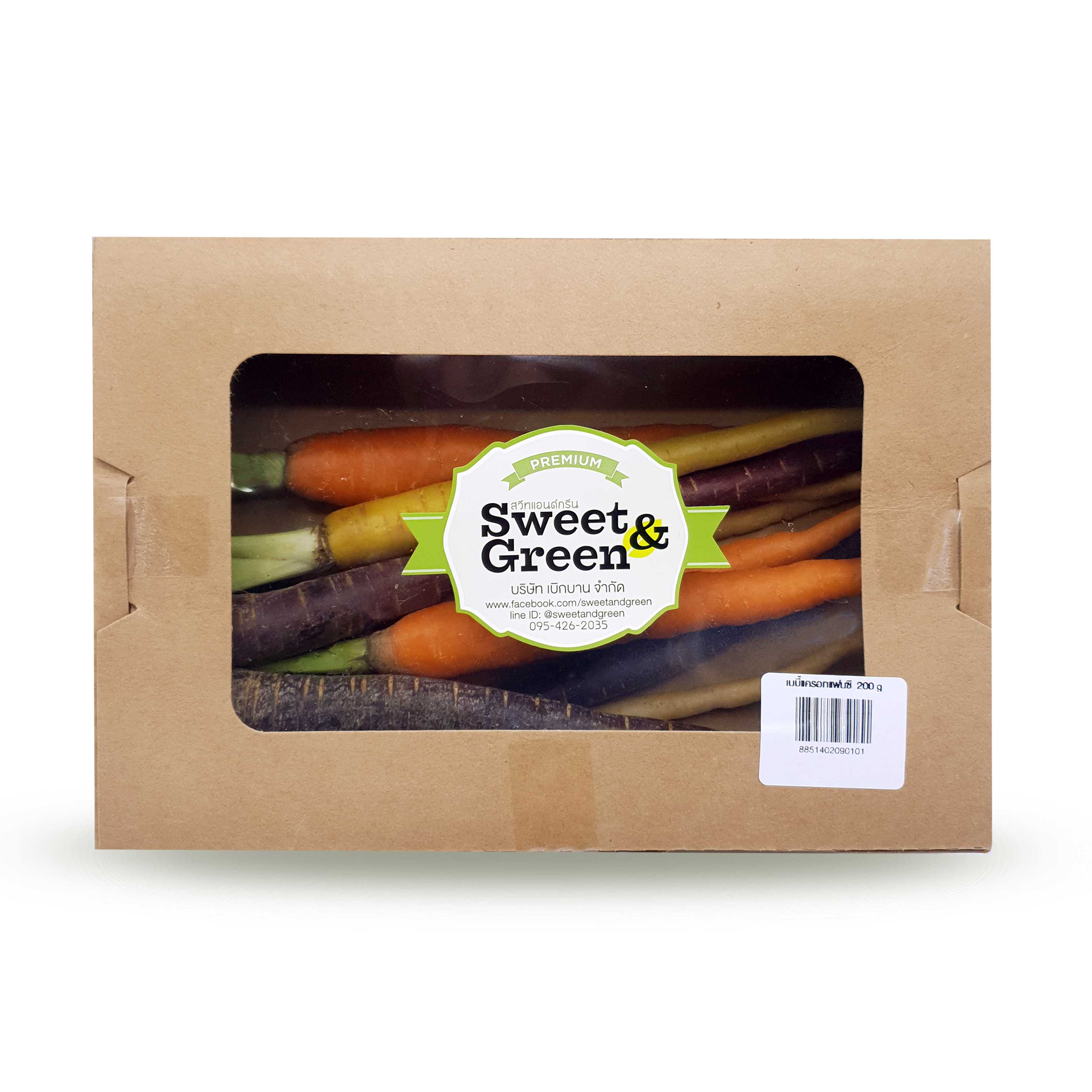 AUS เบบี้แครอทแฟนซี  (AUS Fancy Baby Carrots 200g. )(ผสมสองสีส้ม-ม่วง)