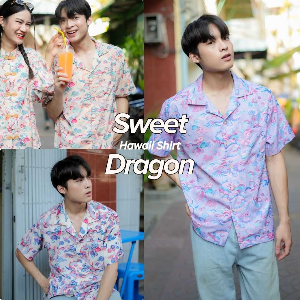 Shirt Sweet dragon - เสื้อเชิ้ตปกฮาวาย