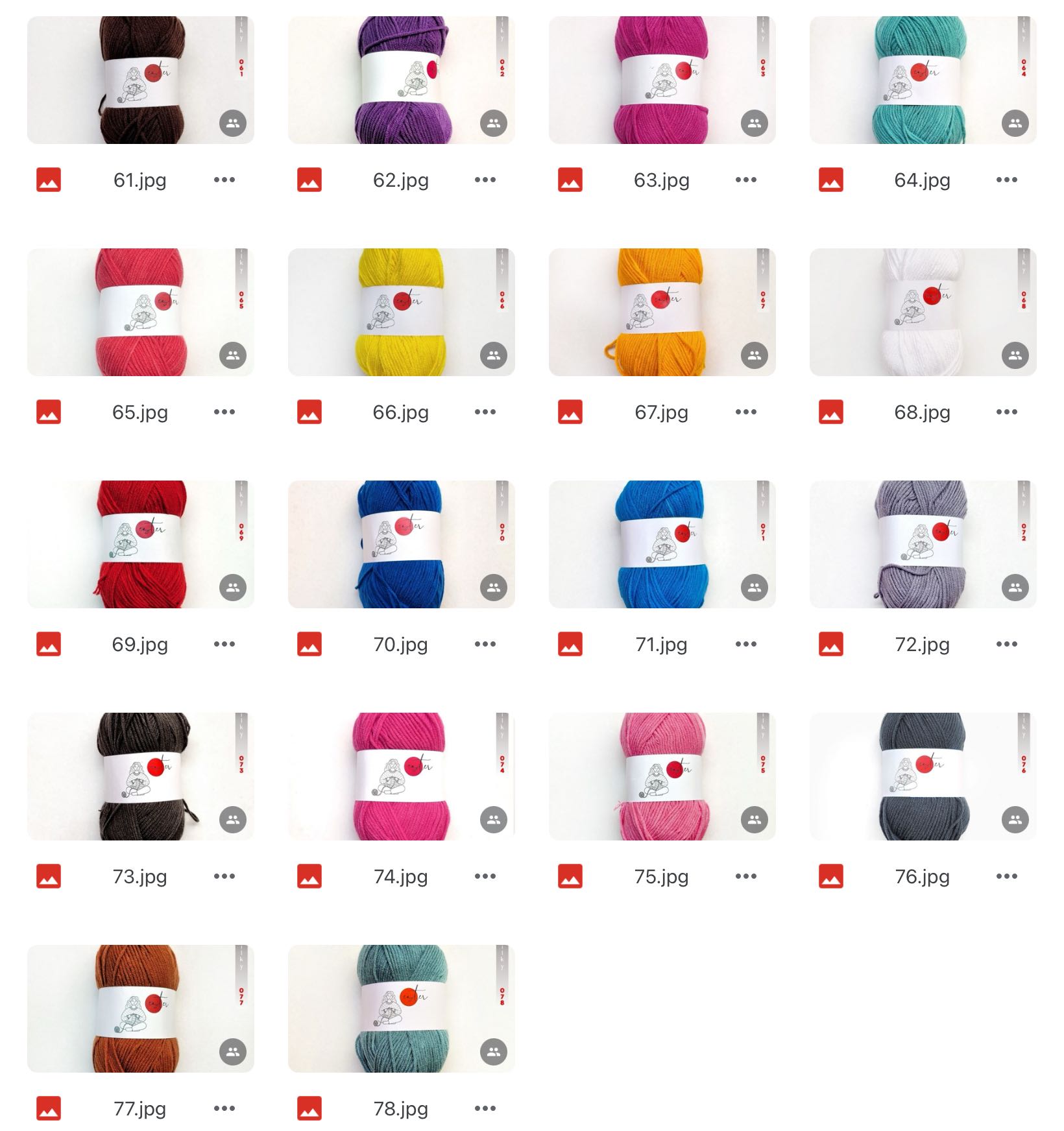 Set04  ไหมพรมคอตตอนนมสีพื้น-พรีเมี่ยม