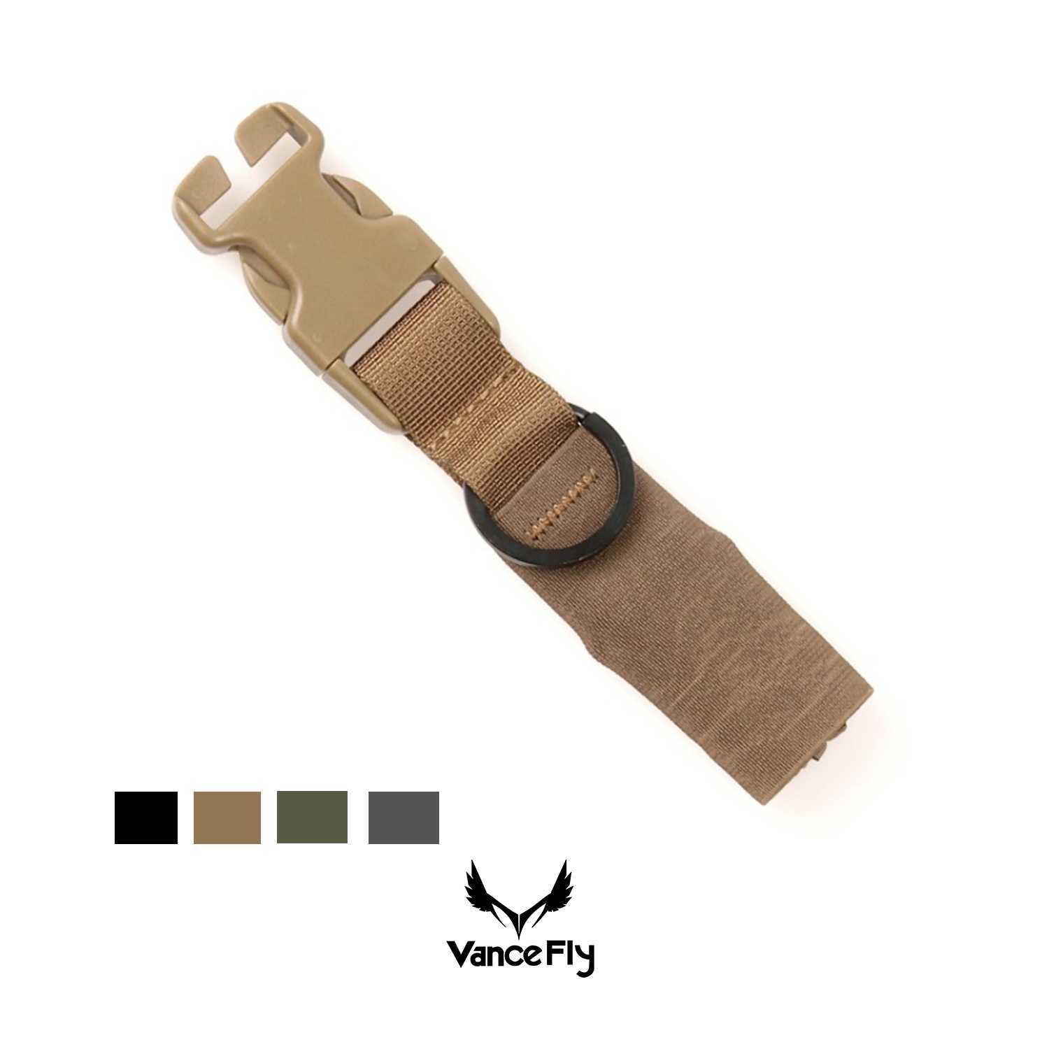 พวงกุญแจสแน็ปลิงค์ Tow Rope Keychain มี 4 สี แบรนด์ VanceFly