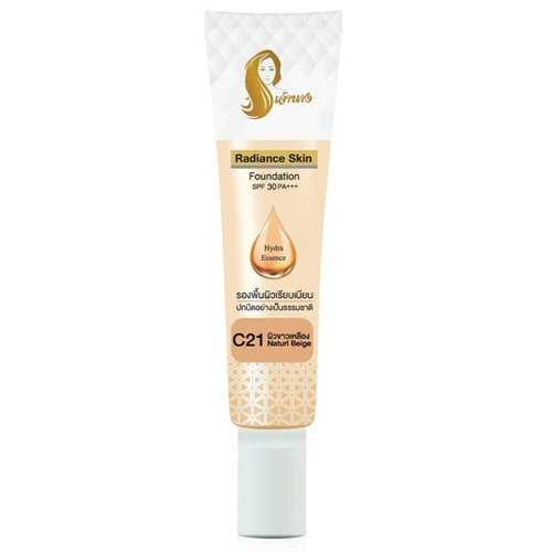 เจ้านาง (Chaonang)เครดิต 30 วัน229฿ Radiance Skin Foundation SPF30 PA+++ 15g