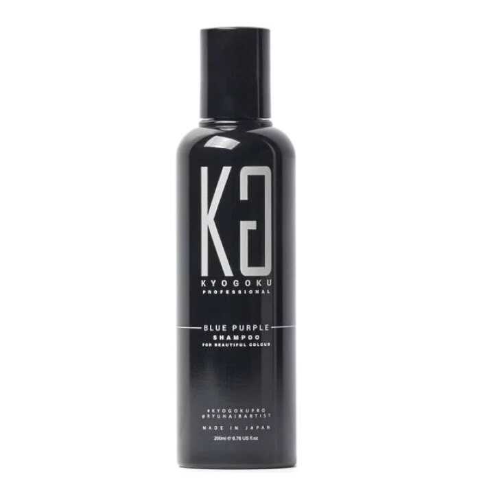 Kyogoku purple shampoo
