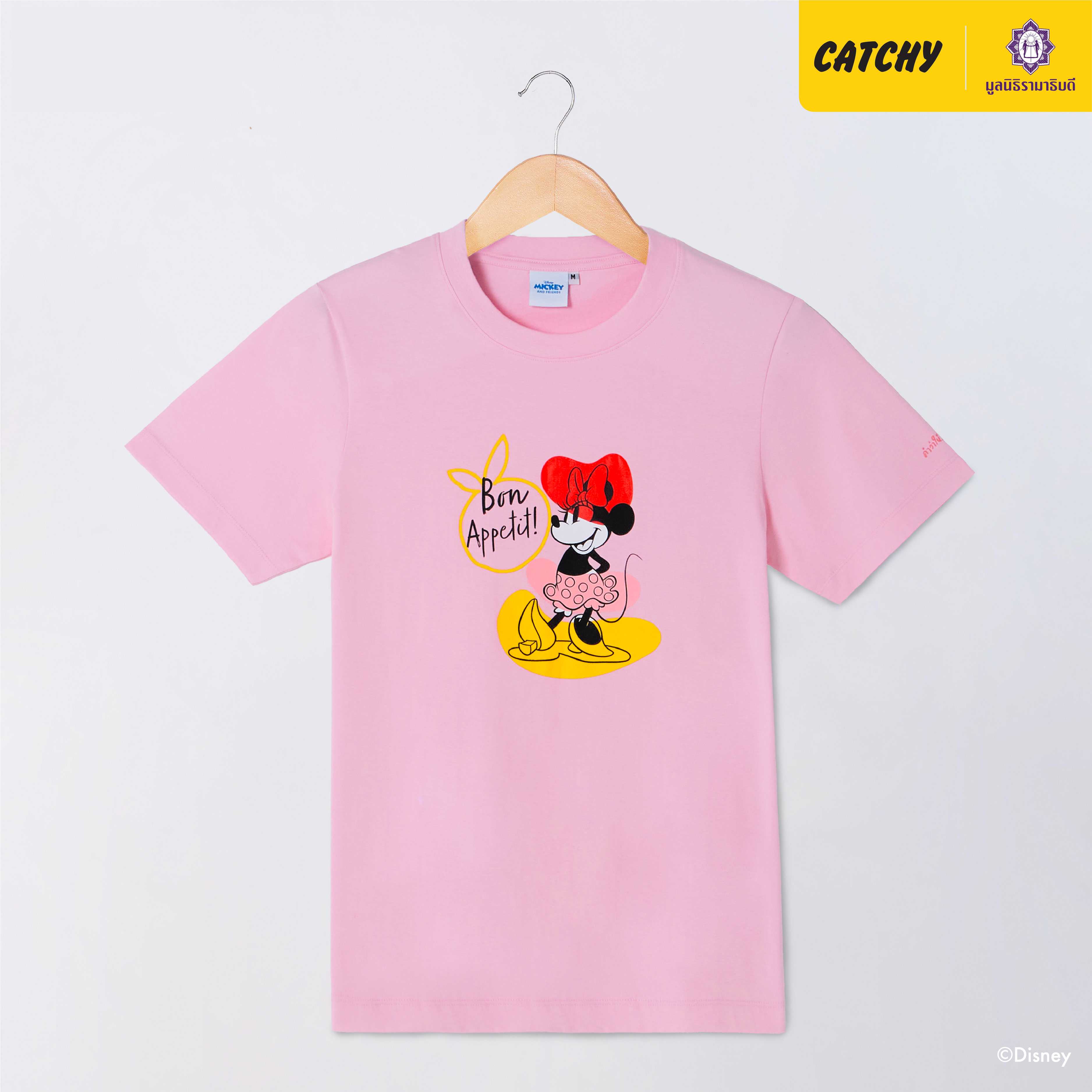 เสื้อยืด ลาย Minnie Mouse สีชมพู