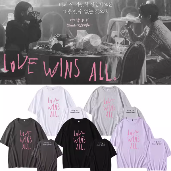 Pre-Order | เสื้อยืด IU : Love wins all