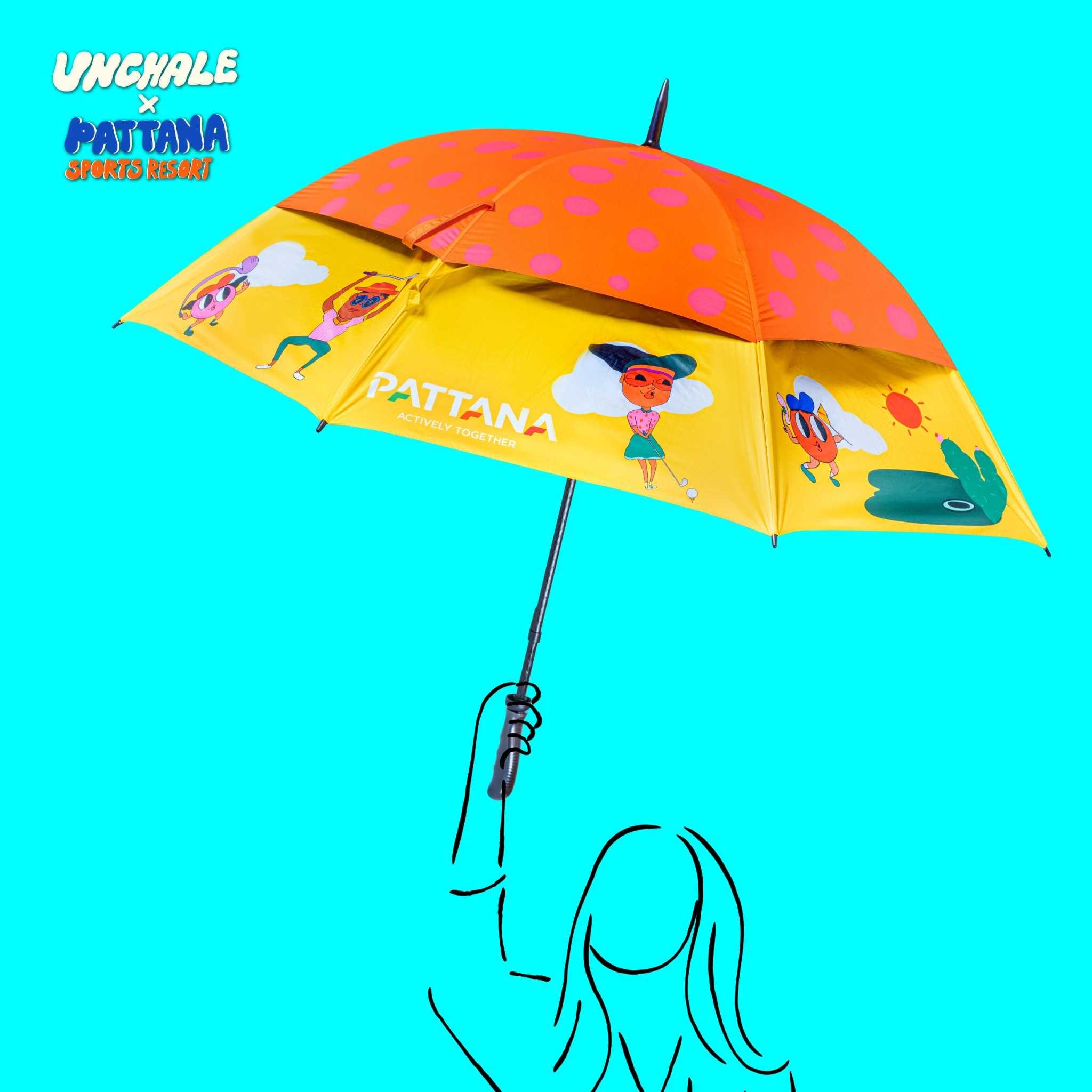 ร่มกอล์ฟ 30 นิ้ว 2 ชั้น PATTANA X UNCHALE Collection