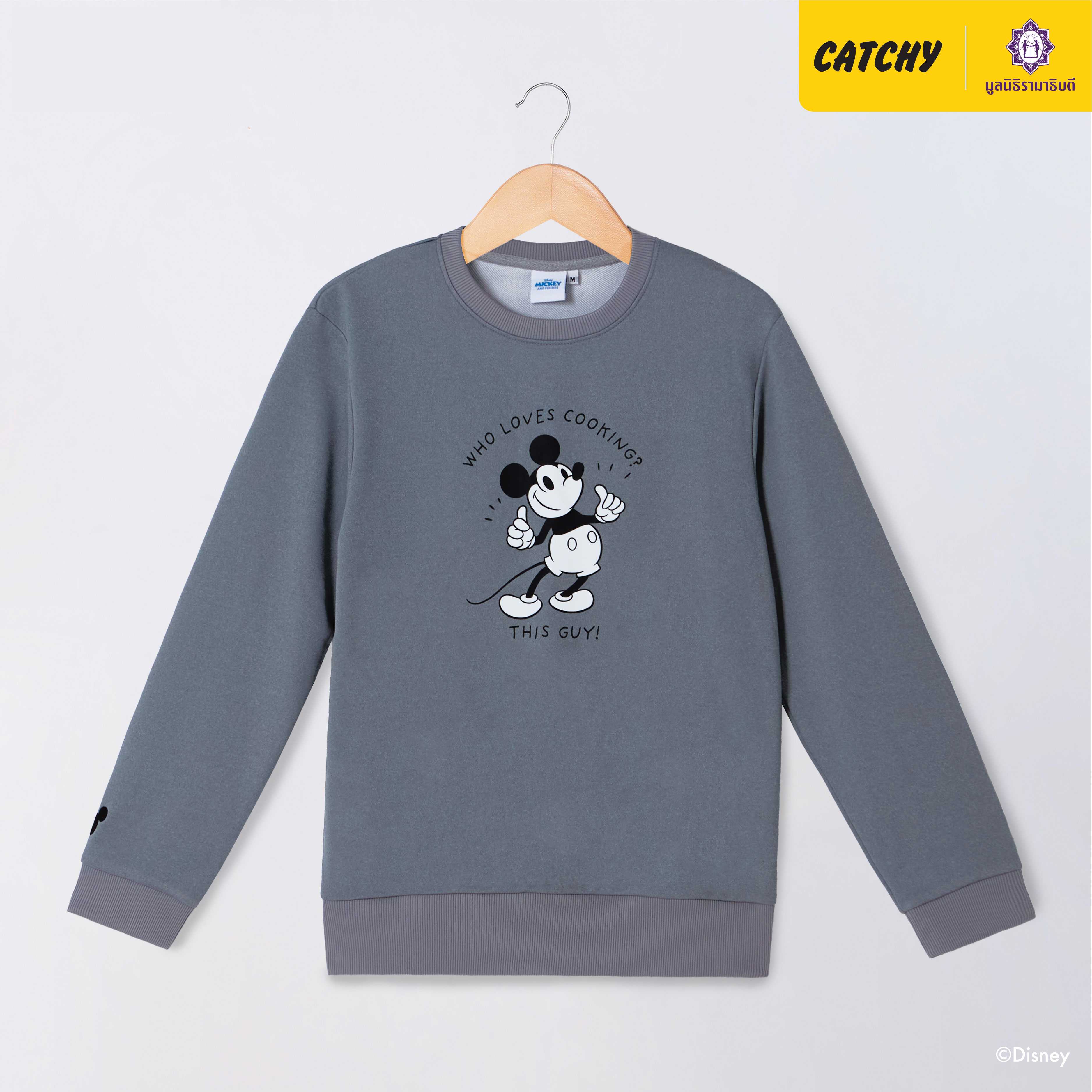 เสื้อสเวตเตอร์ ลาย Mickey Mouse สีเทา