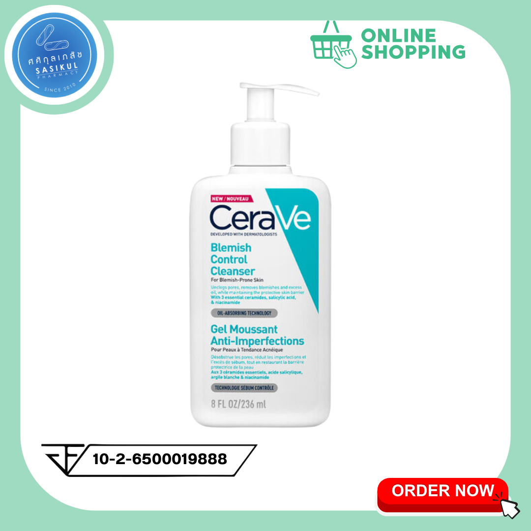 Cerave blemish control cleanser 236 ml.  คลีนเซอร์สำหรับผิวหน้า