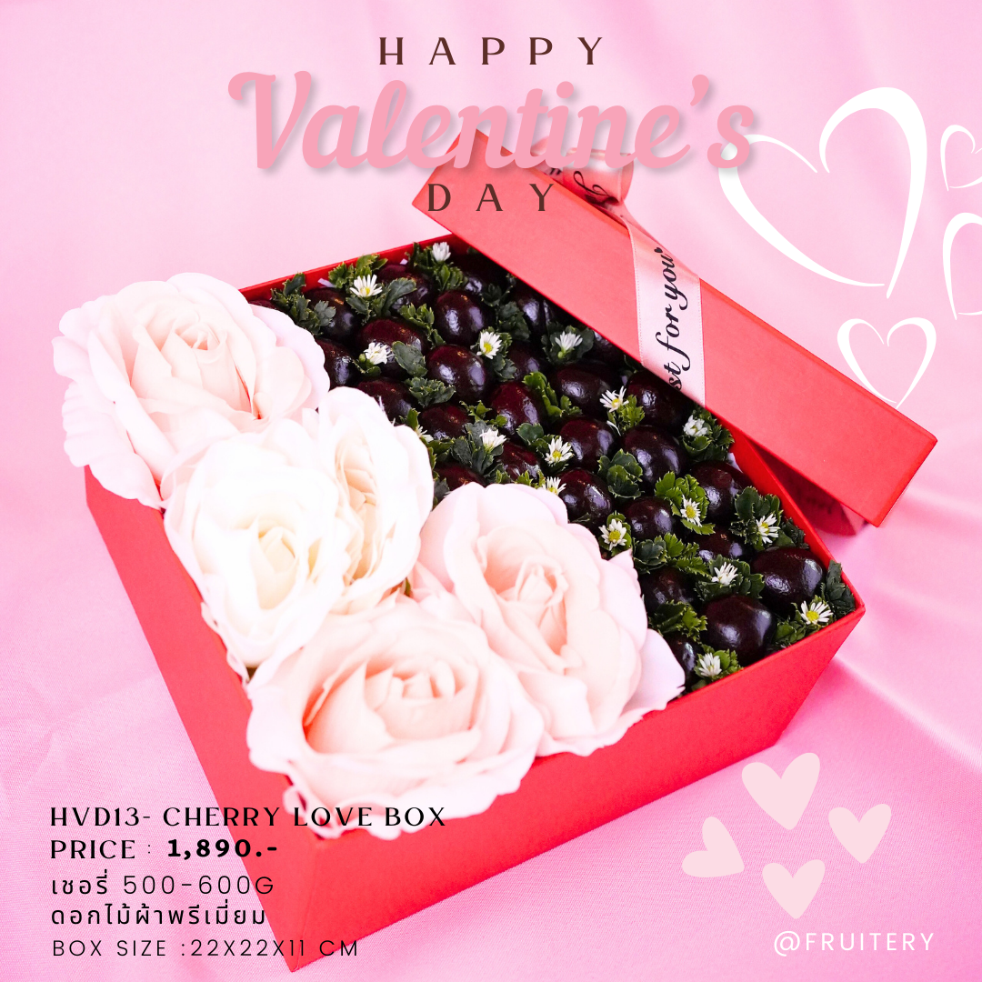 PB05 Cherry Love box